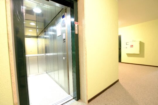Aufzugsanlage